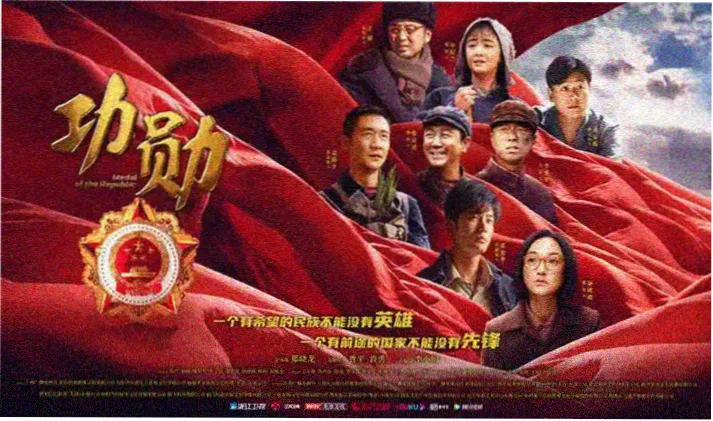 91黄在线看 投票榜单横幅，展示主题排行与票数进度条