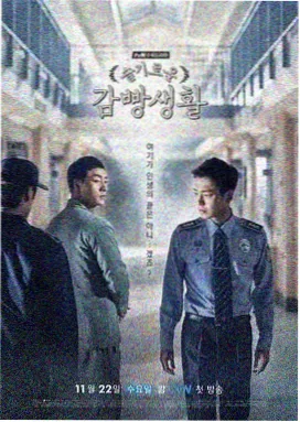 91黄在线看 远洋档案动画篇条目封面